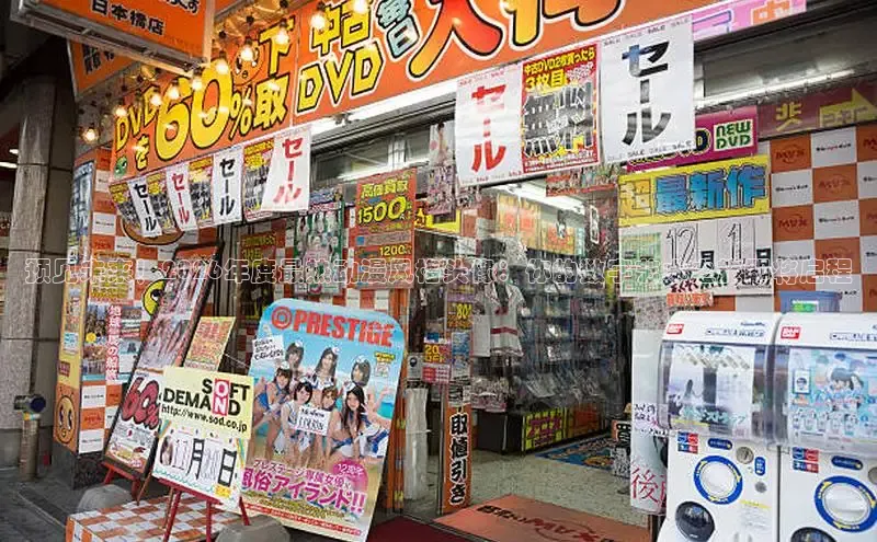 抖漫动漫在线看漫画免费阅读